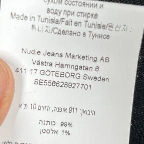 NUDIE Lean Dean Dry Everblack Jeans Mens W34/L30 Slim Fit Black Denim Zip Fly - Picture 5 of 9